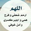 sbhan_al_allah
