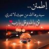 mohamedzain198