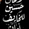 user4709172639197