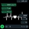 hamadathechef919