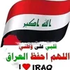 ab1al2kareem