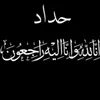user4801354322804