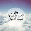 salemselami3