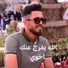 user4261857981484
