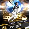 lovefighters11