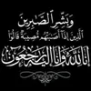 yosra7778