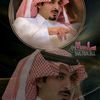sbm.5ll
