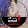 kaddourchlaoua2