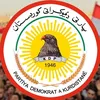 پارتي ديموكراتي كوردستان