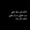 user9652291214856
