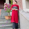meimei120398