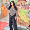 প্রিয়ন্তী