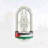 الأزهر الشريف