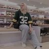 piscesgirl070397
