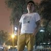 christiamandia