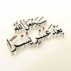 mahmoodahmed056