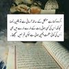 fiza.shahzad5