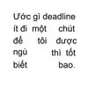 wee.ne_