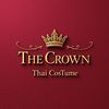 thecrownthaicostume
