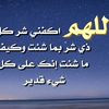 ammnar07