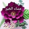 amirfarhat34