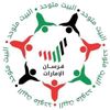 فرسان الإمارات