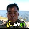 user2049633948_