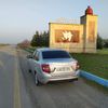 vqar879