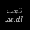 .se.d1