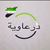 enasmahameed433