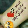 user4125851346124