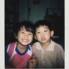 lilin_eo