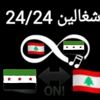 abdeabed65