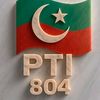 attamuh804
