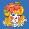 annieotsbm