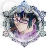 for_you_just_aki