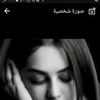 user2861029167059