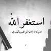 dy42859e06ba