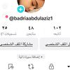 badriaabdulaziz1