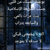 abuemad77
