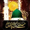 islamzindabad786jbh