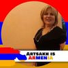 altoundanelian