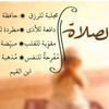 nadahmohmed1999