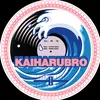 Kaiharubro