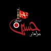 maqeeldar.16