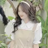 Cinn_Clothes 🛍️