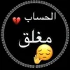 am_er554