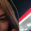 meiincy