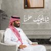 صــمـت..✨