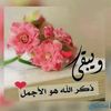 anawbs123
